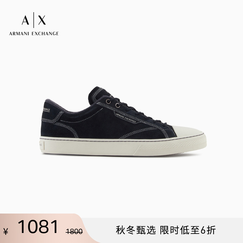 AX/阿玛尼男士绒面革板鞋休闲鞋