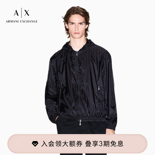 AX/阿玛尼男士连帽拉链满印夹克