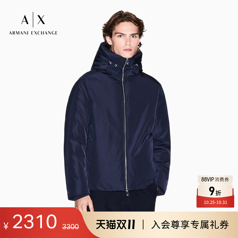 AX/阿玛尼男士连帽双向拉链棉服