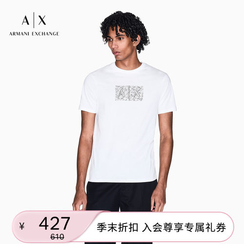 AX/阿玛尼男士纯棉圆领短袖T恤