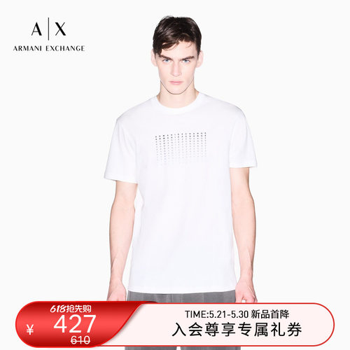 AX/阿玛尼男士纯棉圆领短袖T恤