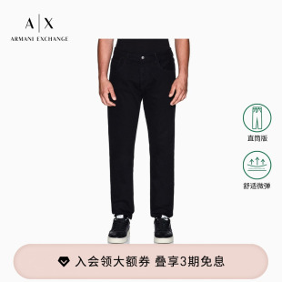长裤 ARMANI 低腰直筒微弹黑色牛仔裤 阿玛尼春夏男士 官方 EXCHANGE