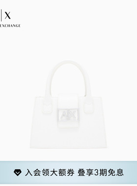 【礼物】ARMANI EXCHANGE/阿玛尼春夏女休闲单肩斜挎手提托特包