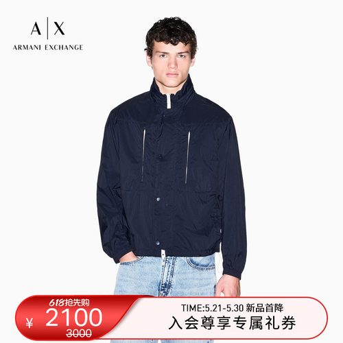 AX/阿玛尼男士双层门襟休闲夹克