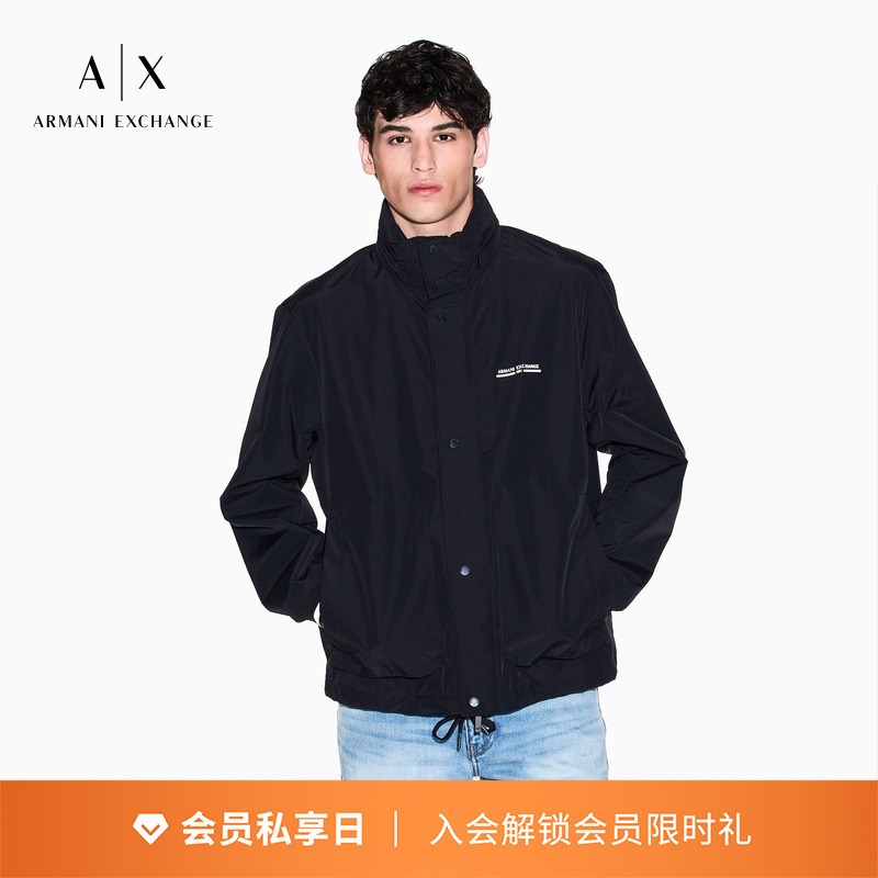 AX/阿玛尼男士宽松廓形立领夹克