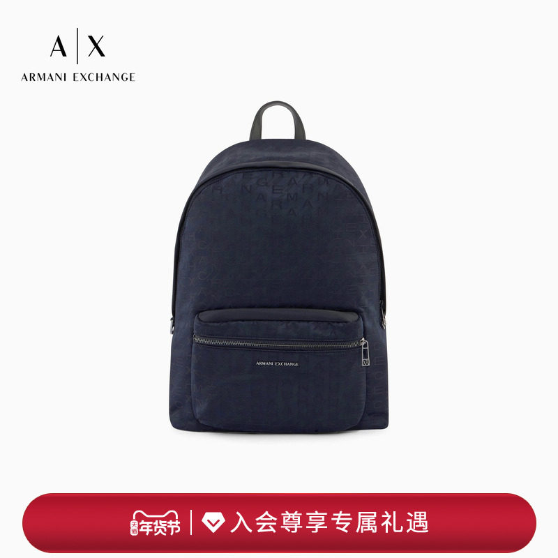 【新年礼物】ARMANI EXCHANGE/阿玛尼26年春季新款男士手提双肩包,箱包皮具/热销女包/男包,男士包袋,淘宝优惠券,粉丝福利购,淘宝优惠卷