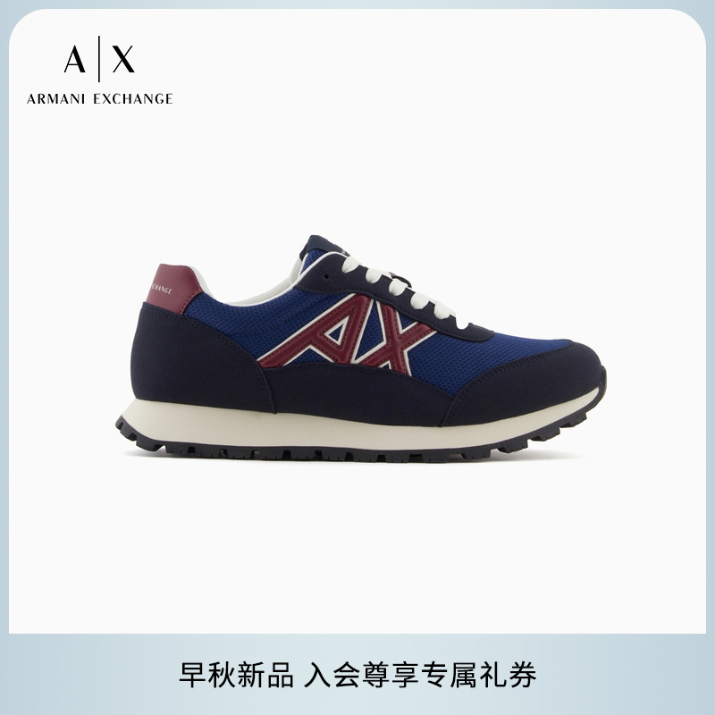AX/阿玛尼男士字母贴片休闲鞋