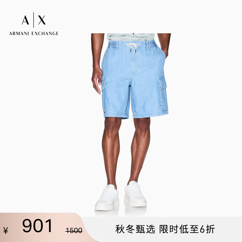 ARMANI EXCHANGE/阿玛尼秋冬新款男纯棉休闲宽松直筒美式工装短裤