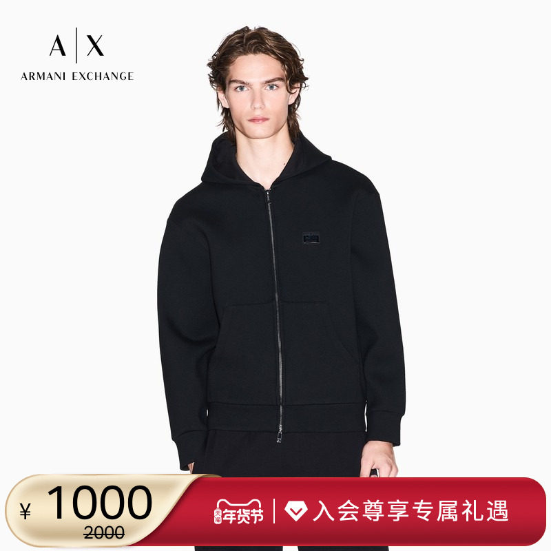 ARMANI EXCHANGE/阿玛尼冬季新款男拉链开衫连帽卫衣运动夹克外套