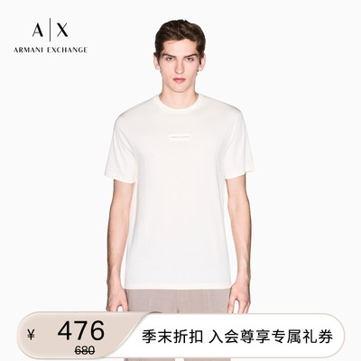 AX/阿玛尼男士纯棉圆领短袖T恤