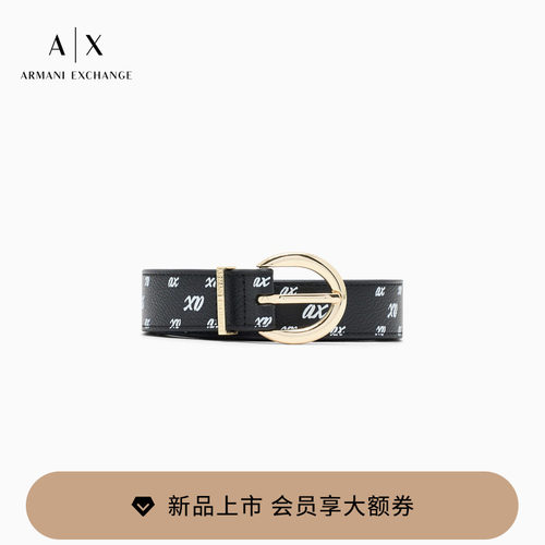 AX/阿玛尼女士印花复古针扣腰带