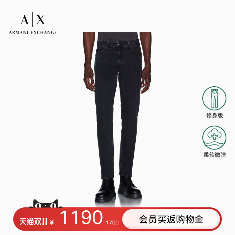 ARMANI EXCHANGE/阿玛尼秋冬新款男士低腰修身微弹老钱风牛仔长裤