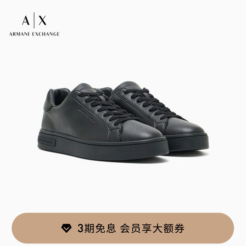AX/阿玛尼男士低帮平底运动鞋