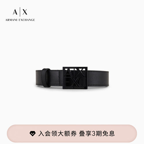 AX/阿玛尼女士方形镂空板扣腰带