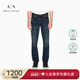 EXCHANGE 阿玛尼冬季 新款 ARMANI 男直筒纯棉水洗复古休闲牛仔长裤