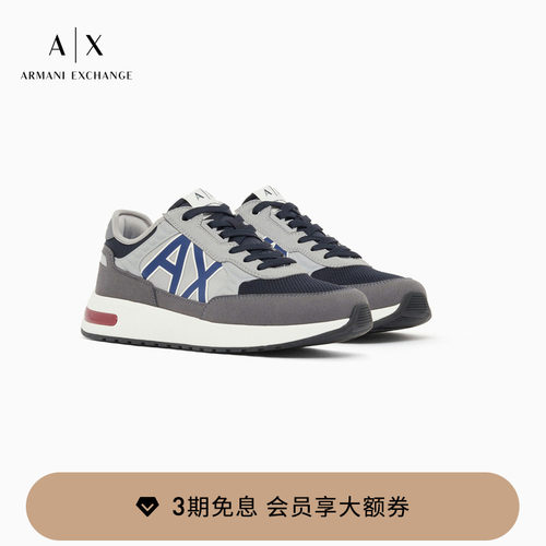 AX/阿玛尼男士系带低帮运动鞋