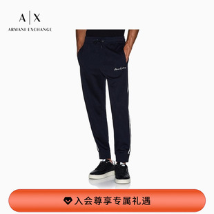 跑步长裤 阿玛尼春夏男宽松复古休闲束脚运动卫裤 EXCHANGE ARMANI