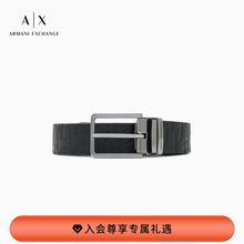 【新年礼物】ARMANI EXCHANGE/阿玛尼春夏男LOGO压花通勤针扣腰带