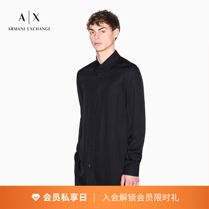 AX/阿玛尼男士翻领长袖纯色衬衫