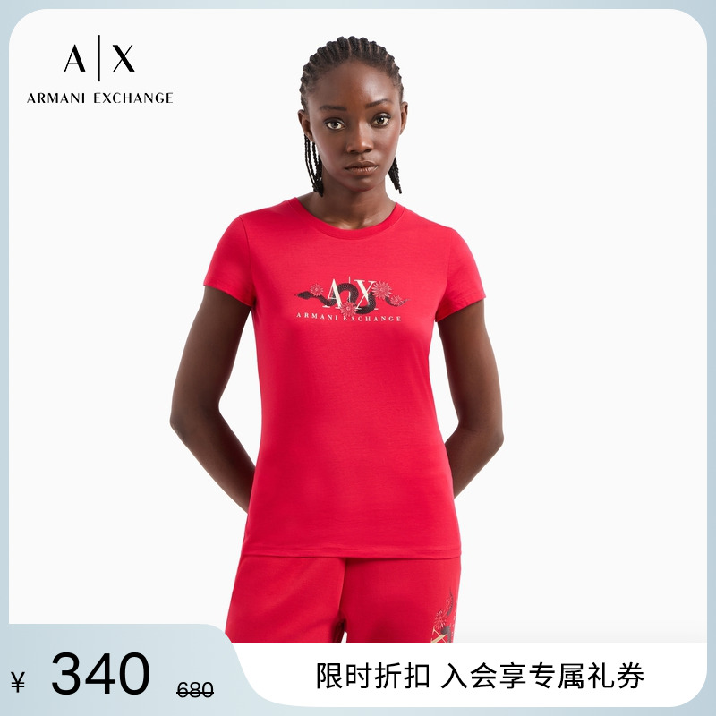 AX/阿玛尼女士全棉圆领短袖T恤
