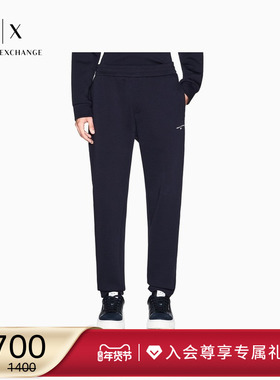 ARMANI EXCHANGE/阿玛尼秋冬新款男士重磅棉束脚休闲运动卫裤长裤