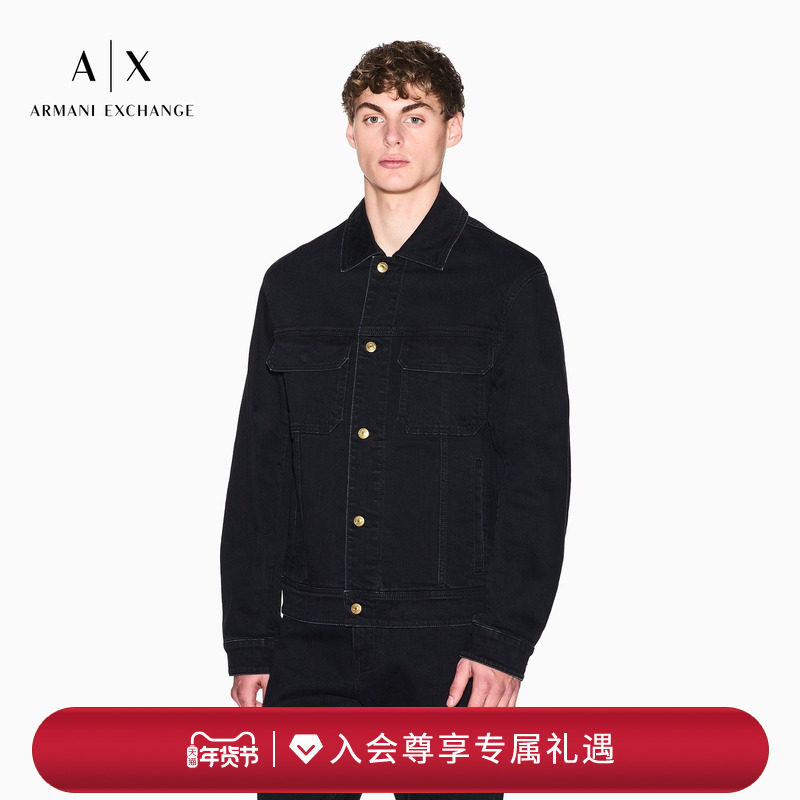 【新年礼物】ARMANI EXCHANGE/阿玛尼春季新款马年限定男夹克外套,男装,夹克,淘宝优惠券,粉丝福利购,淘宝优惠卷
