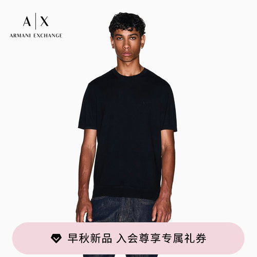 AX/阿玛尼男士纯棉短袖针织衫