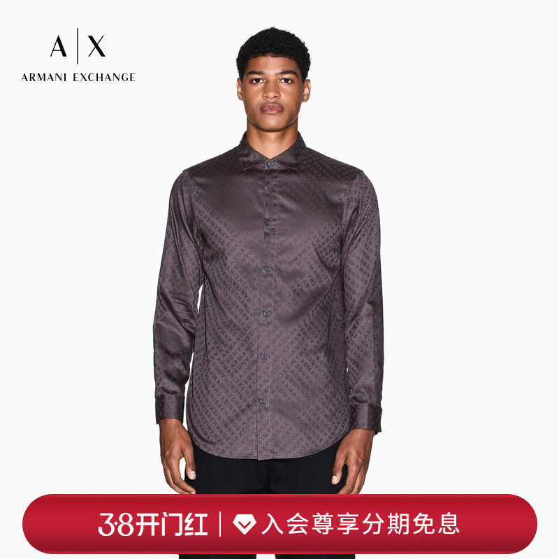ARMANI EXCHANGE/阿玛尼冬新款男印花人夫感纯棉长袖西装衬衫上衣