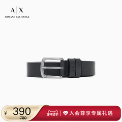 【新年礼物】ARMANI EXCHANGE/阿玛尼冬新款男牛皮革针扣腰带配饰