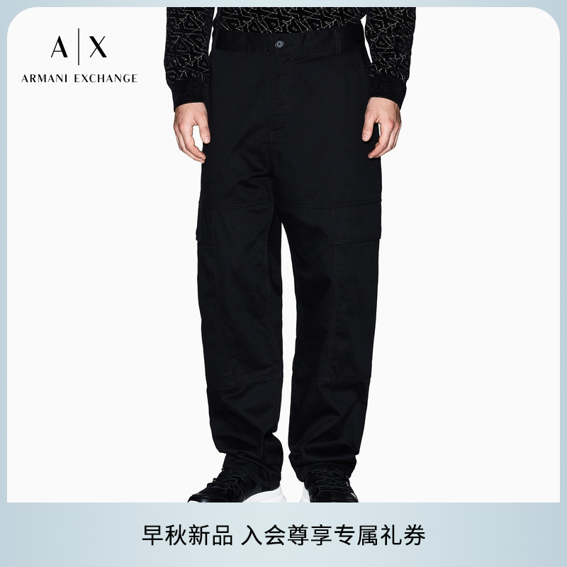 AX/阿玛尼男士全棉宽松工装裤