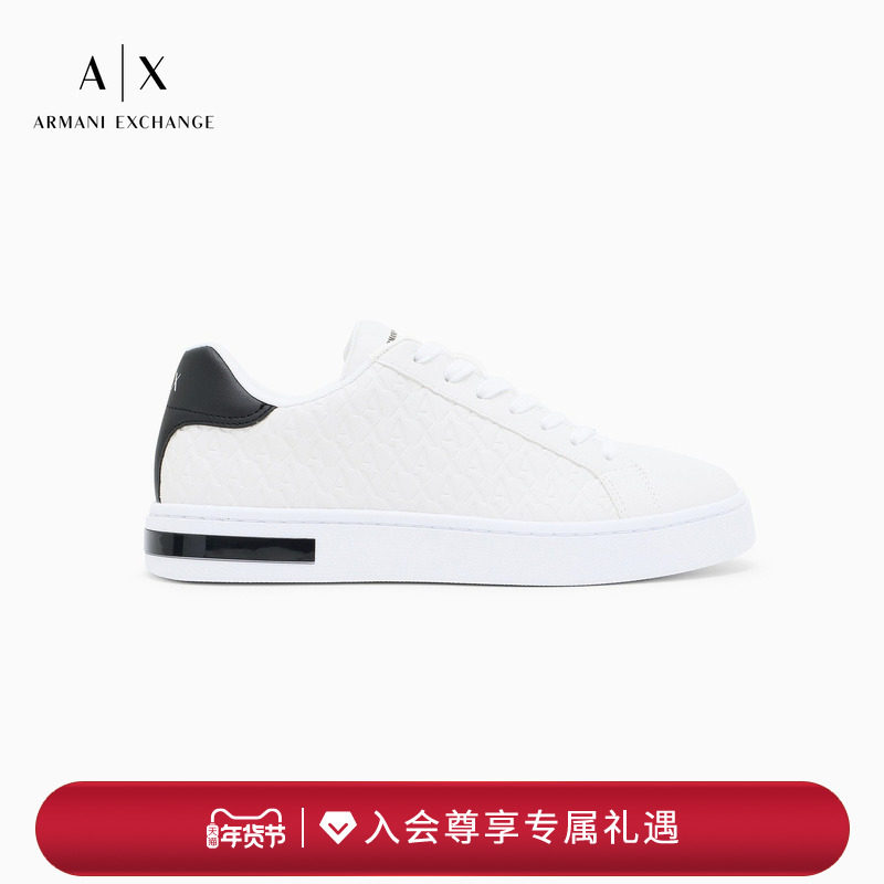 【新年礼物】ARMANI EXCHANGE/阿玛尼男士绑带休闲板鞋运动鞋官方,流行男鞋,时尚休闲鞋,淘宝优惠券,粉丝福利购,淘宝优惠卷