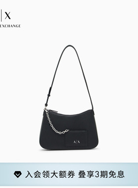 【礼物】ARMANI EXCHANGE/阿玛尼春夏女中号拉链Hobo可调节单肩包