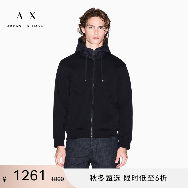AX/阿玛尼男士重磅连帽卫衣外套