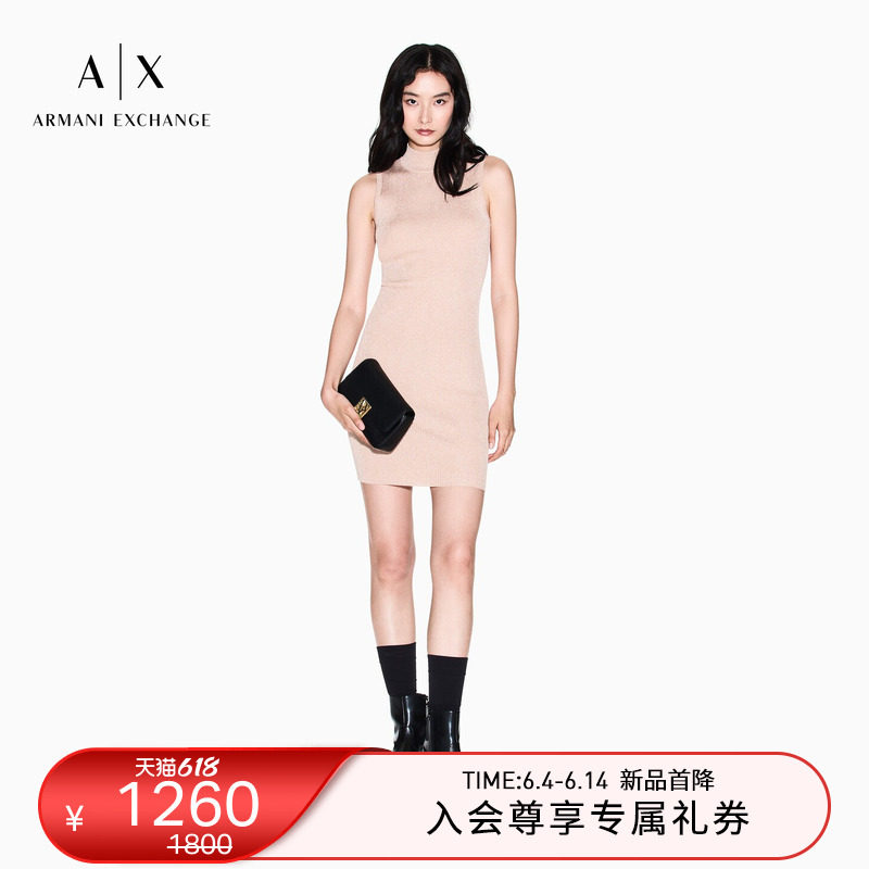ARMANI EXCHANGE/阿玛尼26年夏季新款女士高领修身无袖连衣裙官方