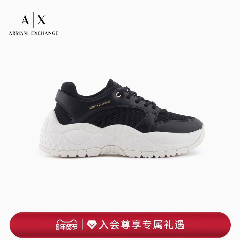【新年礼物】ARMANI EXCHANGE/阿玛尼春季新款女士网面厚底运动鞋,女鞋,时尚休闲鞋,淘宝优惠券,粉丝福利购,淘宝优惠卷