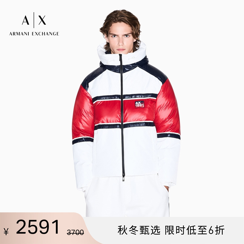 AX/阿玛尼男士连帽撞色拉链棉服