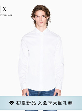 ARMANI EXCHANGE/阿玛尼男士长袖人夫感商务休闲西装衬衫上衣官方