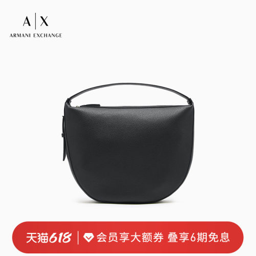 AX/阿玛尼女士中号拉链手提包