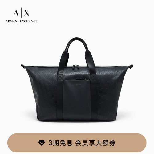 AX/阿玛尼男士手提斜挎旅行袋