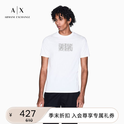 AX/阿玛尼男士纯棉圆领短袖T恤