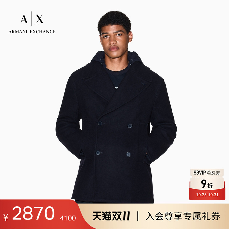 AX/阿玛尼男士绵羊毛双排扣大衣