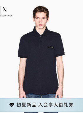 ARMANI EXCHANGE/阿玛尼夏季新款男士翻领短袖正肩商务纯棉Polo衫