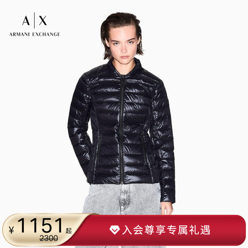 AX/阿玛尼女士立领纯色羽绒服