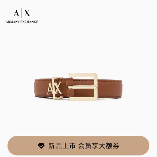 AX/阿玛尼女士方形带扣针扣腰带