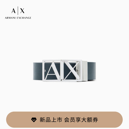 AX/阿玛尼男士镂空字母板扣腰带