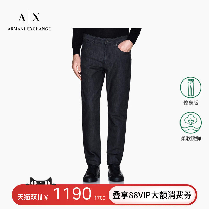 ARMANI EXCHANGE/阿玛尼男士低腰修身直筒复古微弹水洗牛仔裤官方