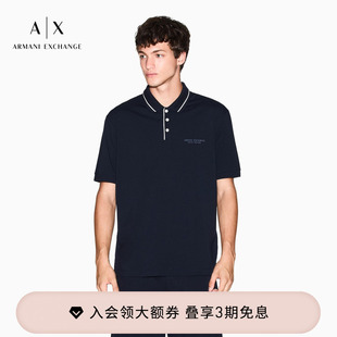 正肩印花复古弹力棉Polo衫 ARMANI 翻领短袖 阿玛尼男士 EXCHANGE