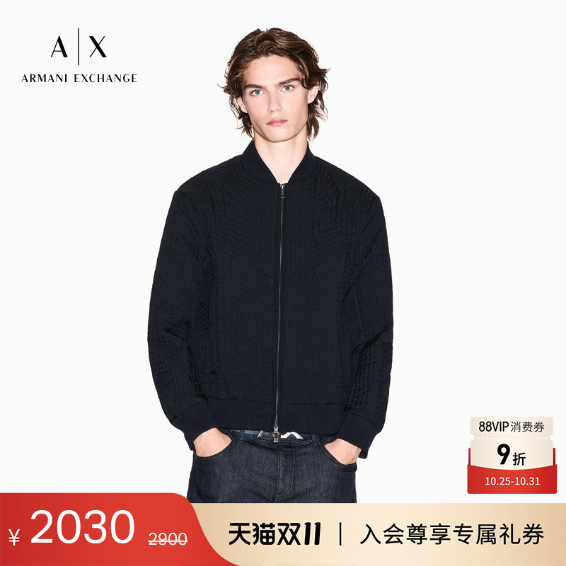 AX/阿玛尼男士棒球领飞行员棉服