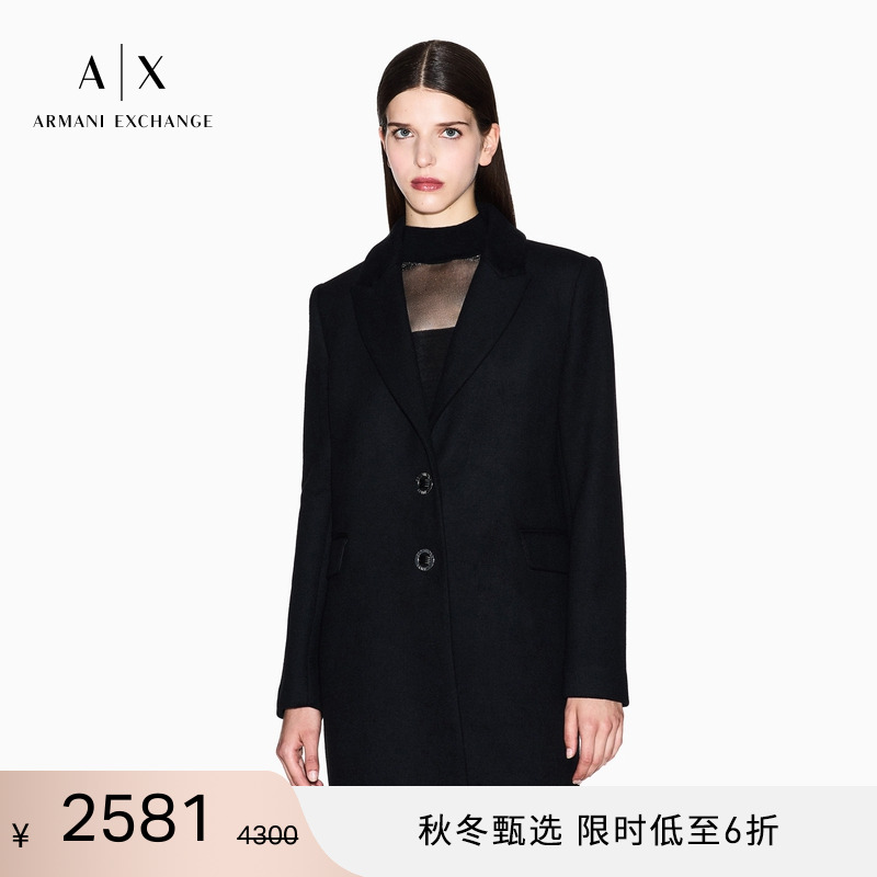 AX/阿玛尼女士翻领老钱风短大衣