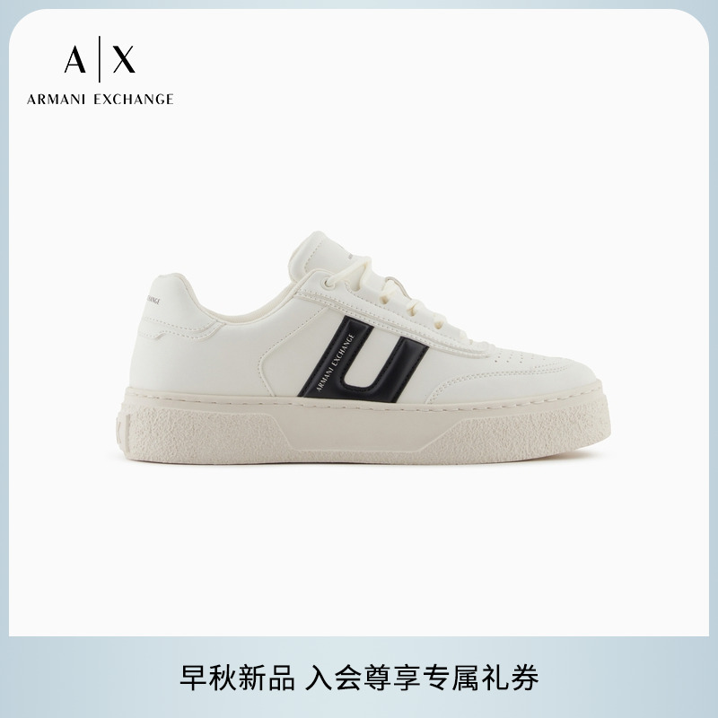 AX/阿玛尼男士撞色板鞋休闲鞋